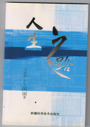 ֮·