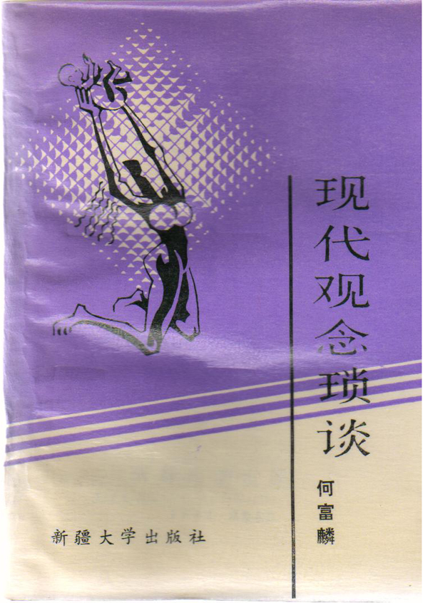 ̸ִ