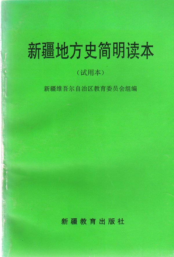 ½طʷ