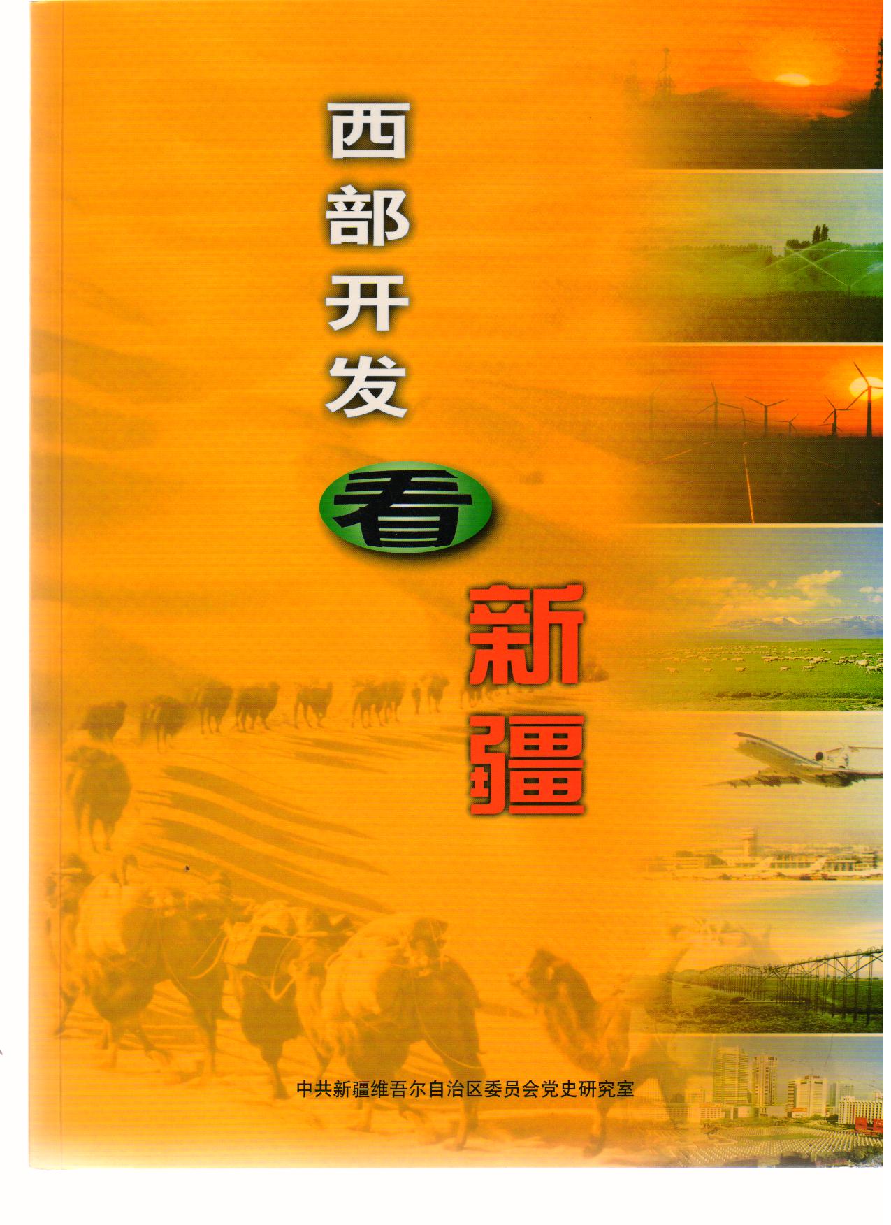 ½