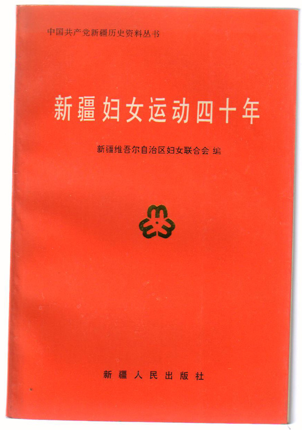 ½Ů˶ʮ