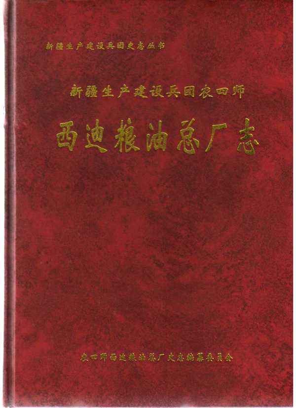 ½ũʦܳ־